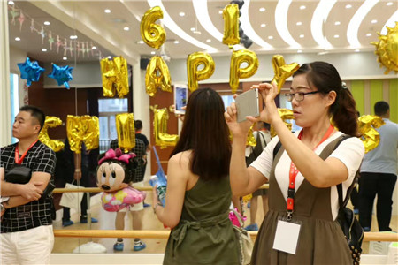 匯聚融合 強勢發展丨大風車2017第五屆幼教生態合伙人招募會活動