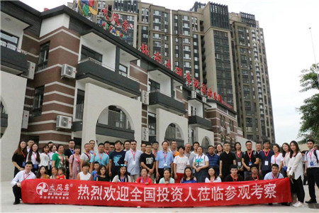 8月大風車幼教生態合伙人招募會成功舉行