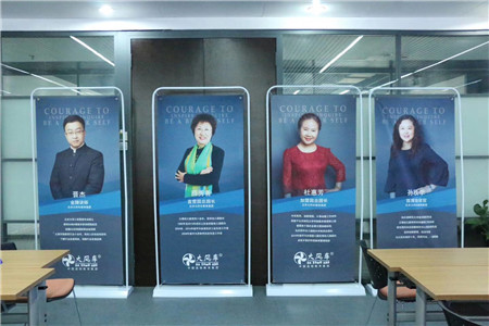 8月大風車幼教生態合伙人招募會成功舉行