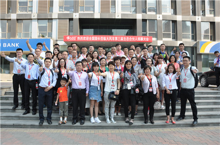 二孩時代 看大風車如何撬動幼教市場紅利