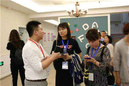 匯聚融合 強勢發展丨大風車2017第五屆幼教生態合伙人招募會活動