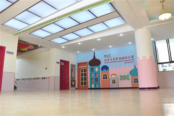 山東濟南黃金99華府園