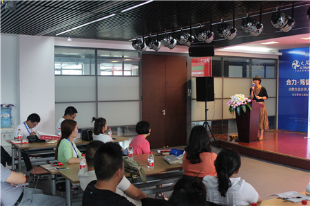 夏至已至 夢想起航丨大風車2017第四屆幼教生態合伙人招募會完美