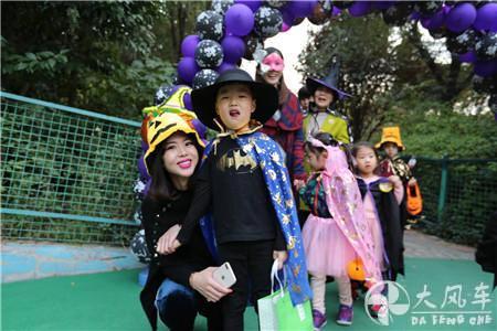 狂歡Halloween——北京大風車黃金99園