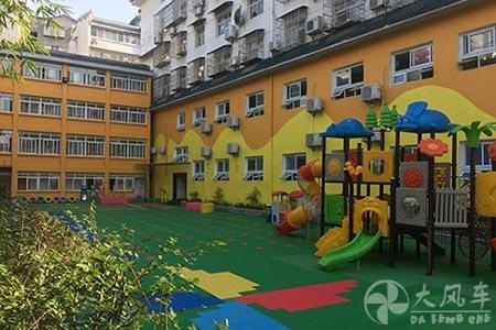 湖北武當山大風車幼兒園