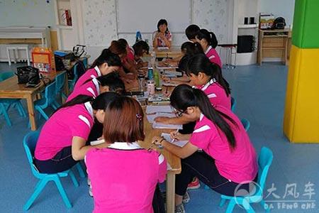 山東梁山大風車雙語園