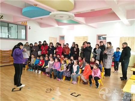 2017—2018學年度第一學期教學成果展示