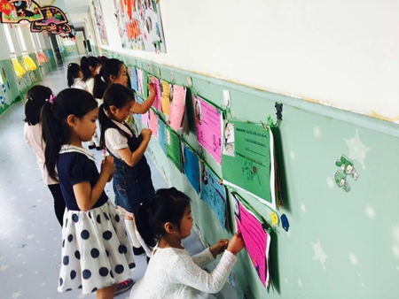 大風車章丘園 “感恩母親、感恩生活”系列活動