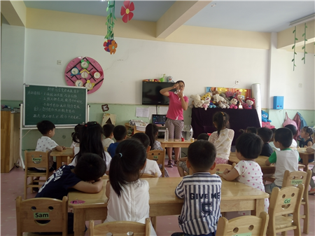 北京大風車章丘園教師期末測評活動開始啦
