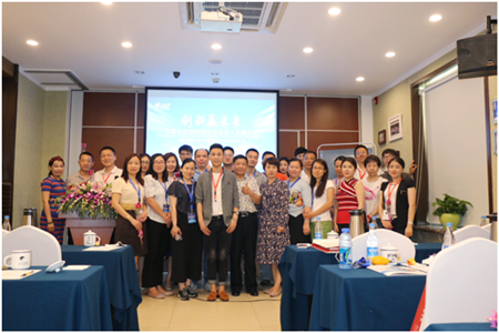 攜手共進，共創輝煌丨第一屆大風車戲劇英語生態合伙人招募大會圓滿成功