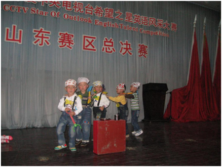 大風車特色教研，雙語領先之世紀佳園篇