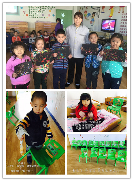 北京大風車雙語幼兒園濟南世紀佳園園 “濃情感恩節   躍動感恩心”活動