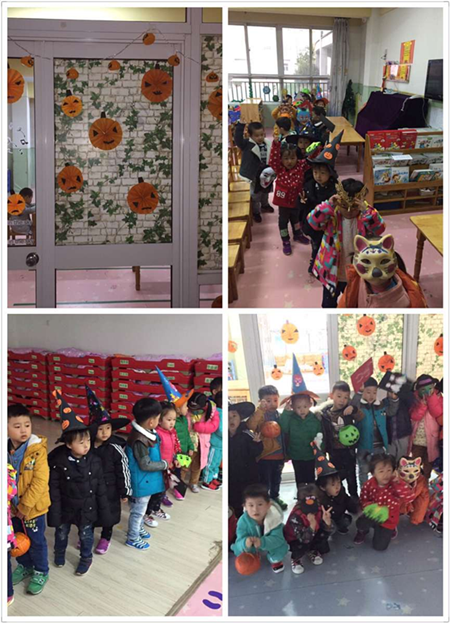 北京大風車章丘市婦女兒童活動中心幼兒園萬圣節活動