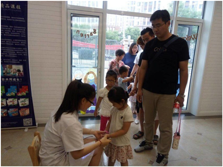 翡翠外灘園特色課程體驗開始啦