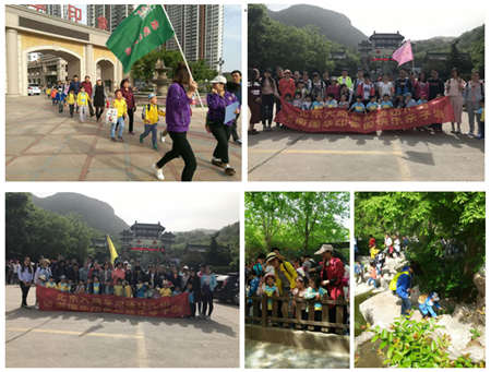 “九頂塔”民族風情親子游