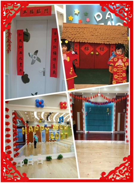 大風車翡翠外灘園“童心童趣親子藝術節”活動