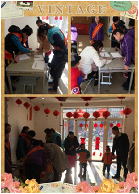 團團圓圓鬧元宵 ——記大風車翡翠外灘園元宵節招生活動