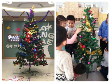 大風車國華印象園圣誕“狂歡趴”