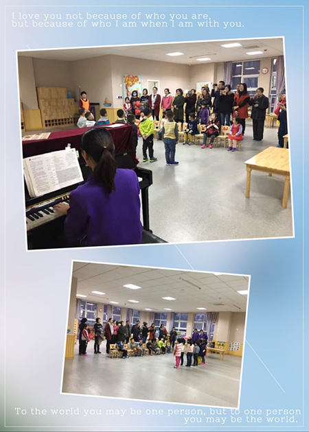 大風車國華印象園半學期教育教學內容展示