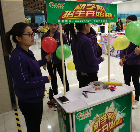 大風車章丘園親子活動——“我是春天里的小畫家”