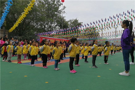 親子運動，其樂融融——外灘園第二屆運動會