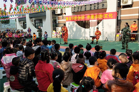 消防安全，我們在行動