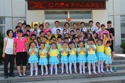 讓生活充滿陽光，讓世界充滿溫馨-大風車走進敬老院獻愛心活動