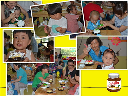 濟南市歷下區大風車黃金99華府幼兒園“六一嘉年華活動”圓滿落幕