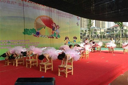 同在陽光下 愛在大風車—山東濟南紫御東郡園六一大型愛心匯演