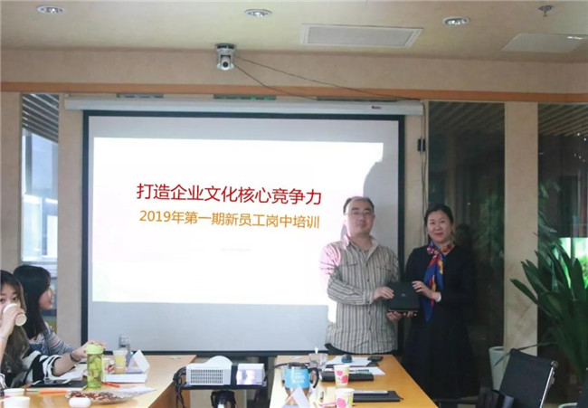 打造企業文化核心競爭力丨大風車2019年第一期新員工集訓圓滿收官