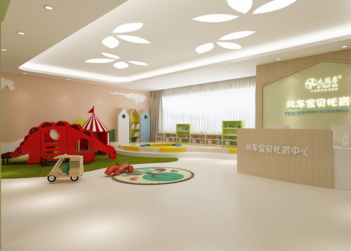 托育機構的發展情況分析