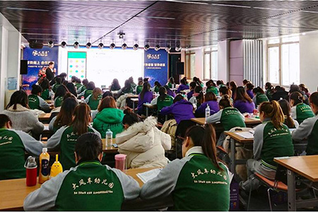 新起點，新征程 ——大風車投資人、園長特訓班和大風車幼兒園崗前培訓開班在即，只等你來！