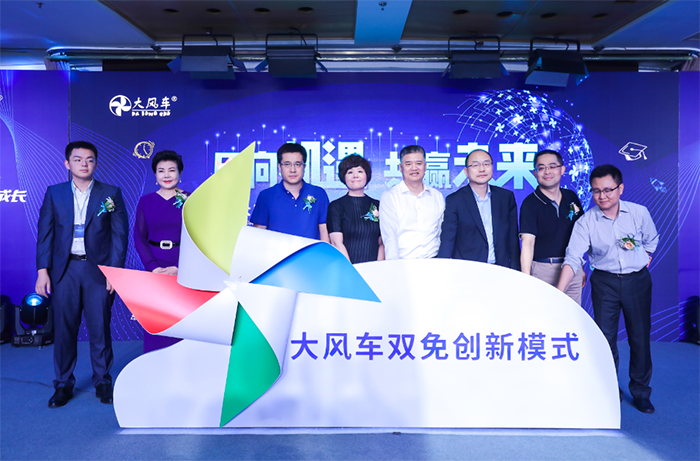 南方都市報---學前教育“資本寒冬”將過？投資界稱學前教育仍有長期投資價值