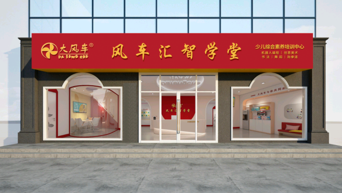 2022年美術中考全面覆蓋，少兒美術教育市場迎來機遇